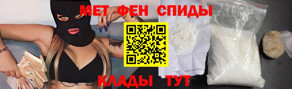 Бошки Шишки  Cocaine  Вход с VPN  Бошки Шишки  Чебоксары  ГАШИШ  Кокаин  Меф  