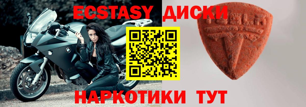  COCAIN Чебоксары