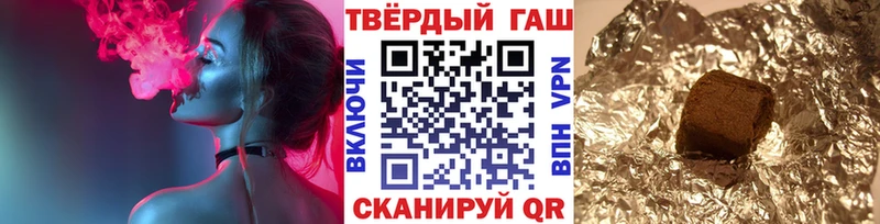 Гашиш Изолятор Чебоксары