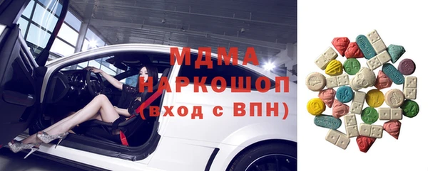 кокаин Алексеевка