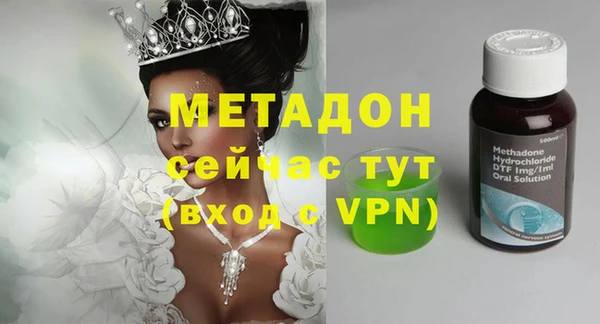 кокаин Алексеевка