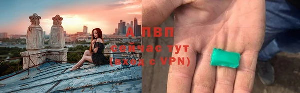 кокаин Алексеевка