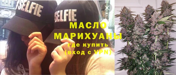 кокаин Алексеевка