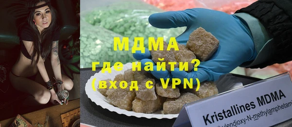 кокаин Алексеевка