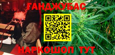 стаф Ликино-Дулёво
