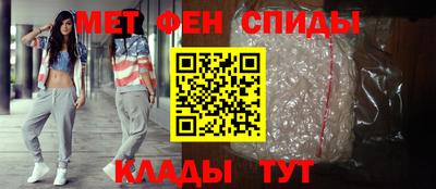 дживик Мариинск