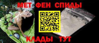 стаф Ликино-Дулёво
