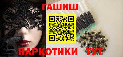 стаф Ликино-Дулёво