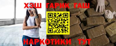 мдма Ливны