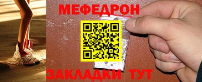наркотики Малоярославец