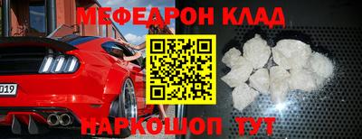 индика Малгобек