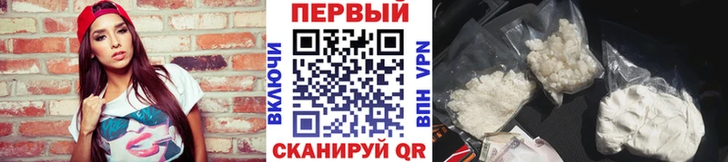 дарнет шоп  Чебоксары  МЕГА вход  Первитин витя 