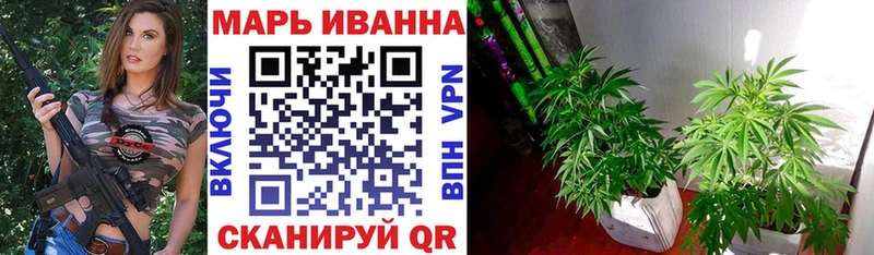 Марихуана марихуана  как найти закладки  Чебоксары 